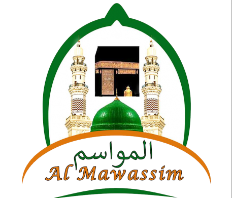 almawassim11-457x390